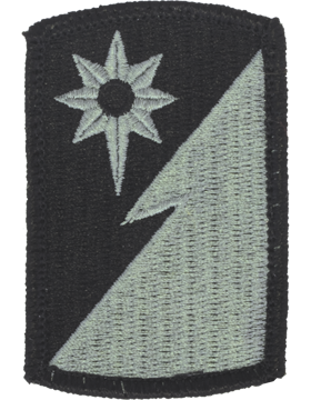 Th Military Intelligence Brigade Acu Patch With Fastener