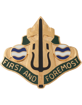 1st Military Police Group Unit Crest (First And Foremost)