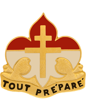 2nd Army Unit Crest (Tout Pre Pare)