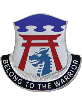 3rd Brigade 101st Airborne Special Troops Battalion Unit Crest