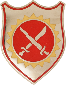 4th Field Artillery Unit Crest (No Motto)