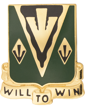 635th Armor Unit Crest (Will To Win)
