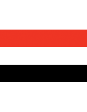 Outdoor Flag Yemen (7) 4'x6' No Fringe