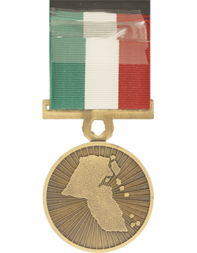 Kuwait Liberation Government of Kuwait Full Size Medal