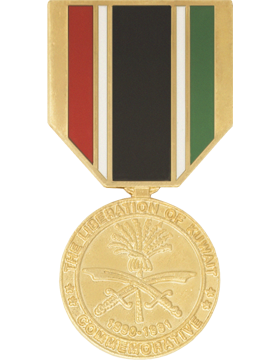Liberation Of Kuwait Medal Hat Pin