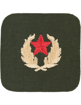 Opfor Hamby Third Class Green with Gold Design and Red Star