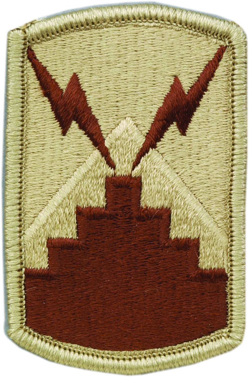 7th Signal Brigade Desert Patch