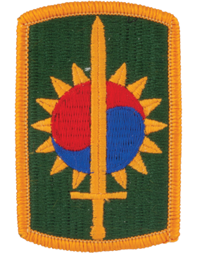 8th Military Police Brigade Full Color Patch
