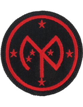 27th Infantry Brigade Full Color Patch