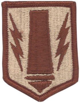 0041 Field Artillery Brigade Desert Patch
