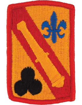 42nd Field Artillery Brigade Full Color Patch