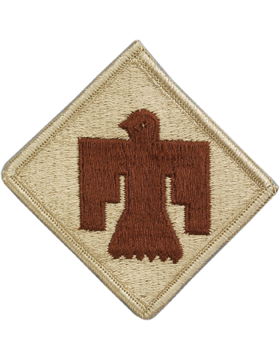 0045 Infantry Brigade Desert Patch