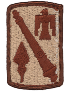 0045 Field Artillery Brigade Desert Patch