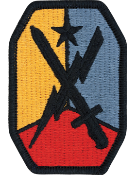 Maneuver Center of Excellence Full Color Patch (P-MCE-F)