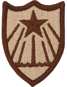 Minnesota National Guard Headquarters Desert Patch (P-NG-MN-D)