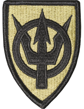 4th Transportation Command Scorpion Patch with Fastener
