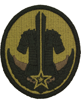 Army Reserve Careers Division Scorpion Patch with Fastener