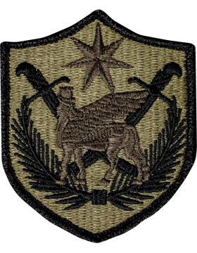 Multi-National Force Iraq Scorpion Patch with Fastener