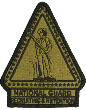 National Guard Recruiting and Retention Scorpion Patch with Fastener