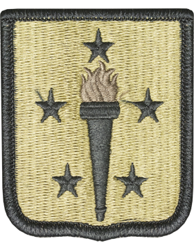 Sustainment Center of Excellence Scorpion Patch with Fastener