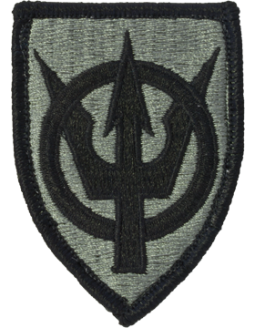 4th Transportation Command ACU Patch with Fastener