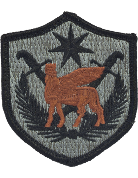 Multi-National Force Iraq ACU Patch with Fastener