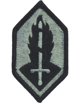 Military Research and Development Command ACU Patch with Fastener