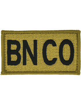 BN CO Bagby Green Leadership Patch with Fastener