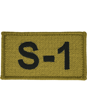 S-1 Bagby Green Leadership Patch with Fastener