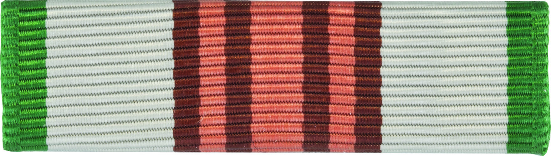 ROTC Ribbon (RC-R124) ROTC Optional (N-2-4)