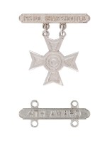 Qualification Badges and Bars