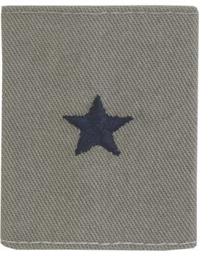 USAF Gortex Loop Brigadier General