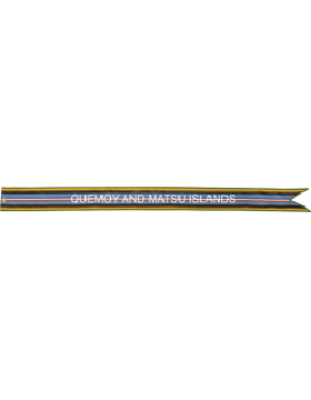 USAF Armed Forces Expeditionary Battle Streamer Quemoy and Matsu Islands